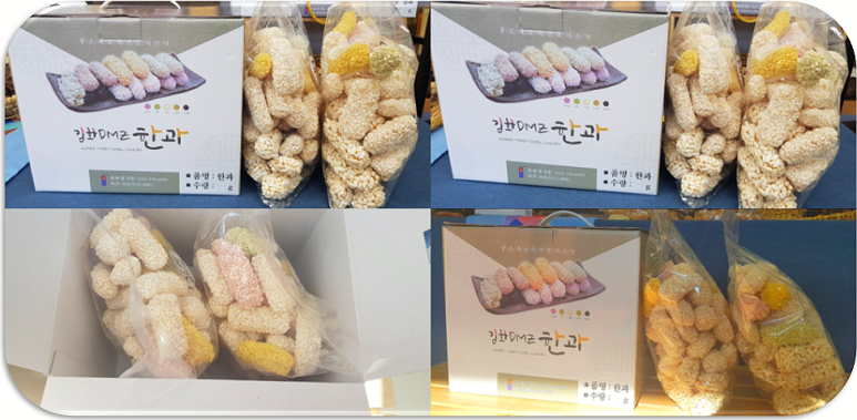 청정코리아 이미지
