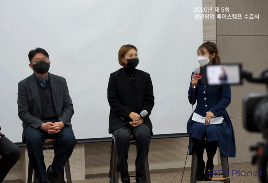 주식회사 스탠다드컴퍼니 이미지