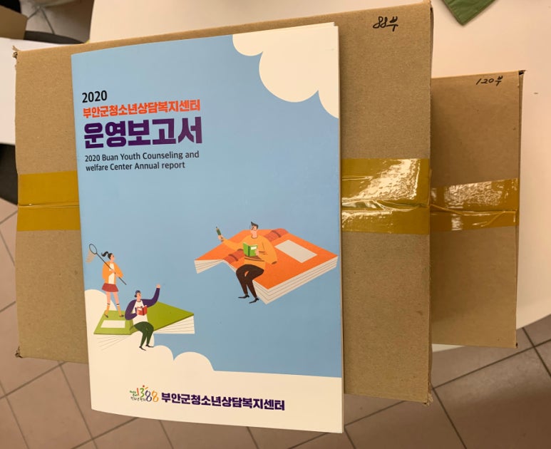 진디자인 이미지