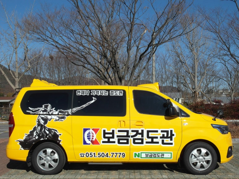 보금광고 이미지