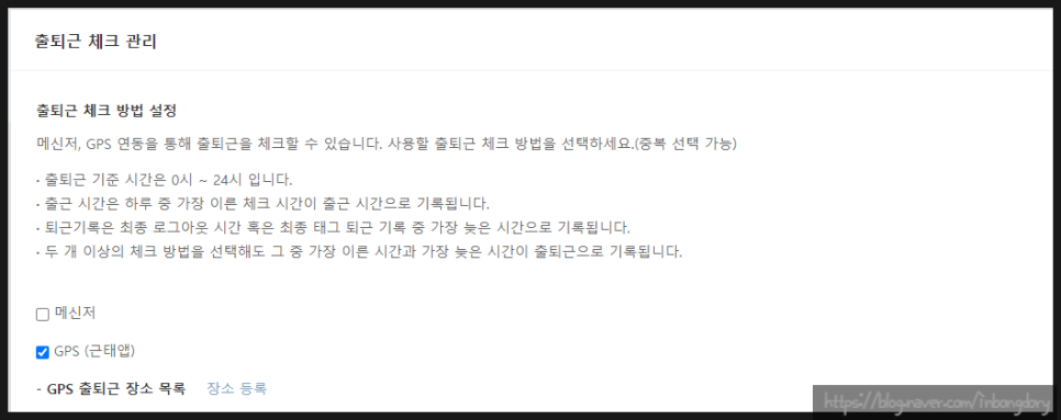 하이웍스주 이미지