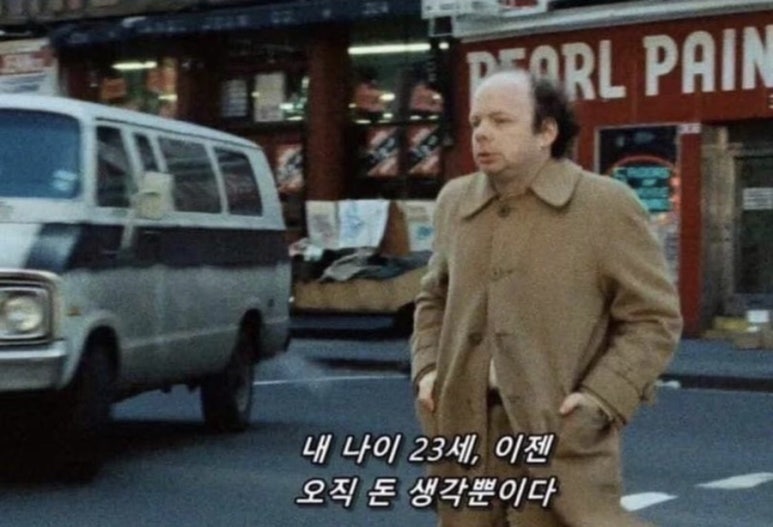 나이스츄미츄 이미지