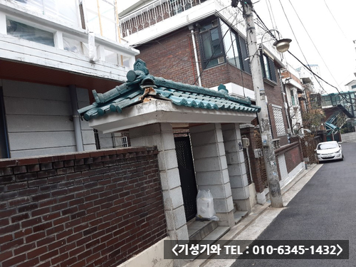 기성기와 이미지