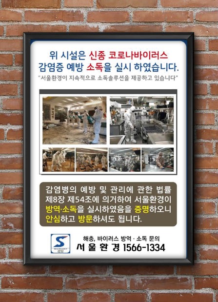 옥봉가 사진 8