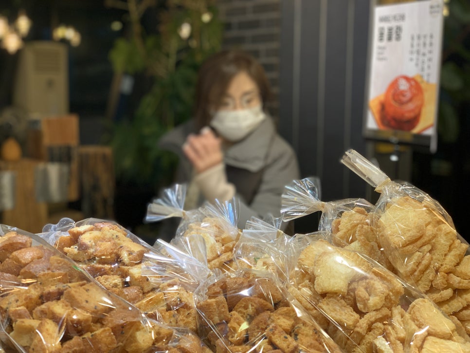 빵공원 이미지