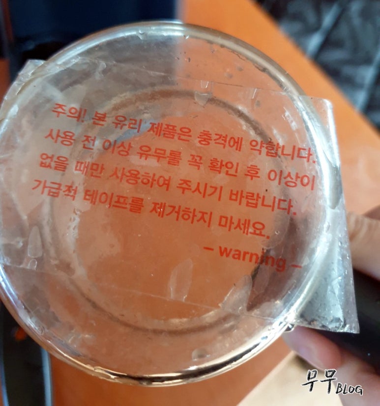 디카페(Decafe) 이미지