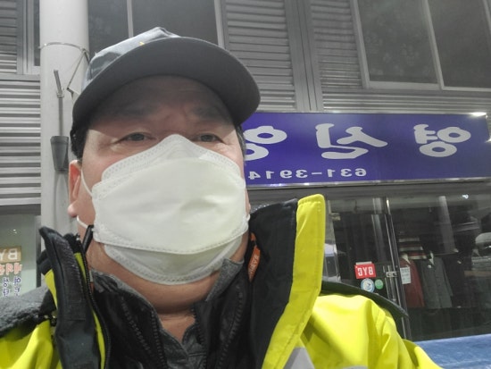 열짬뽕 이미지