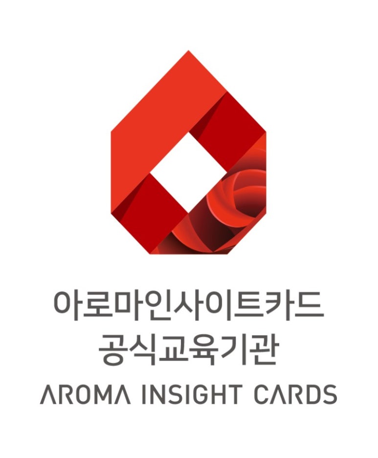 힐링in아로마 이미지