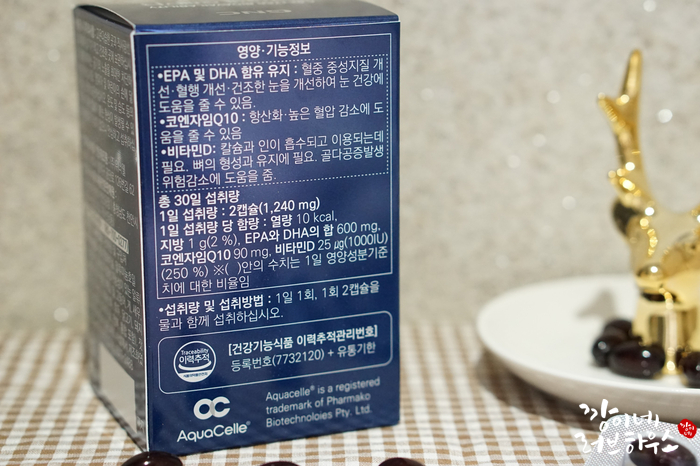 라임에프앤비 이미지