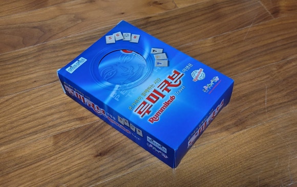 트레블온보드 이미지