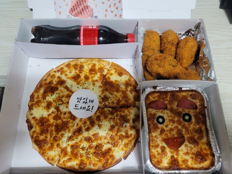 라오니 이미지