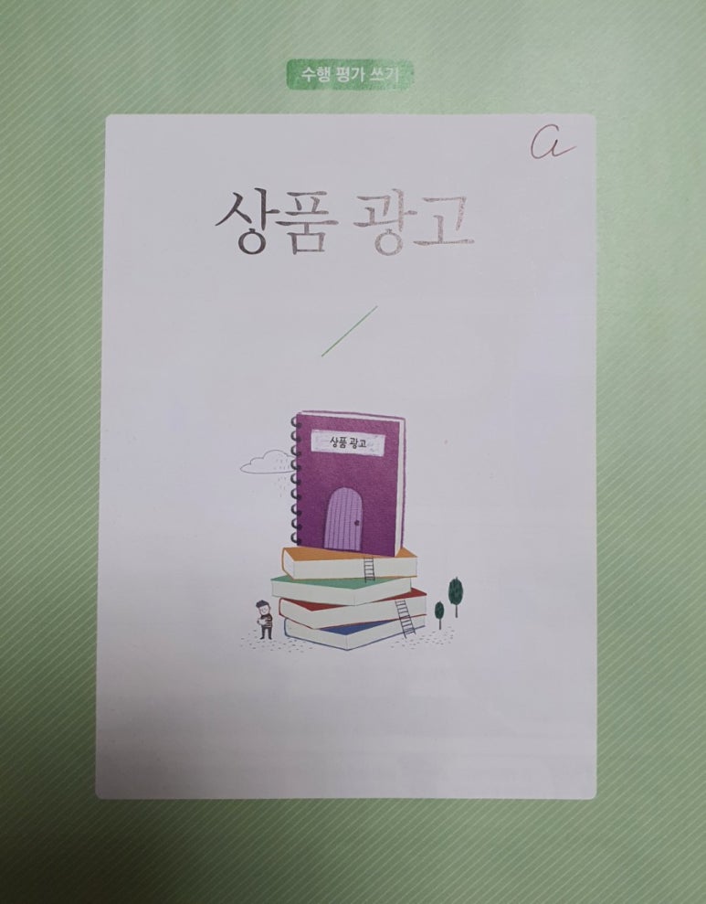 레오버넷(주) 이미지