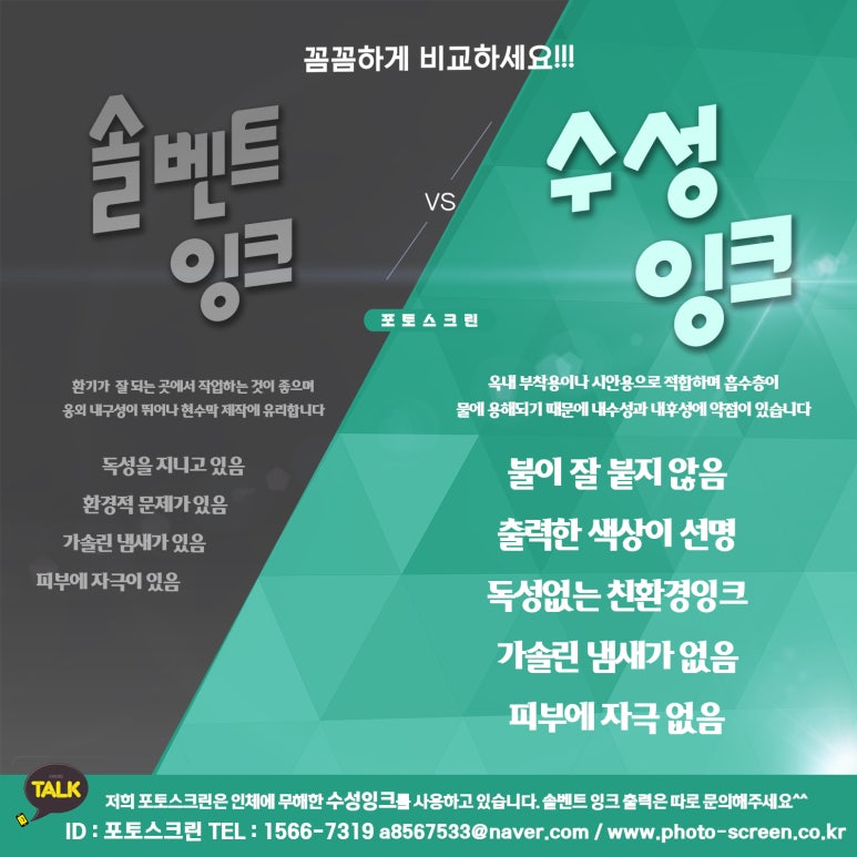 우리출력 이미지