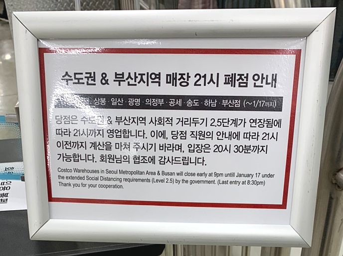 광명상재 이미지