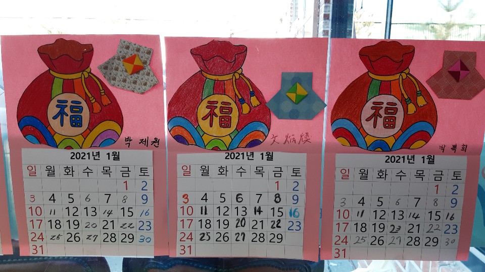 다사랑실버케어 이미지