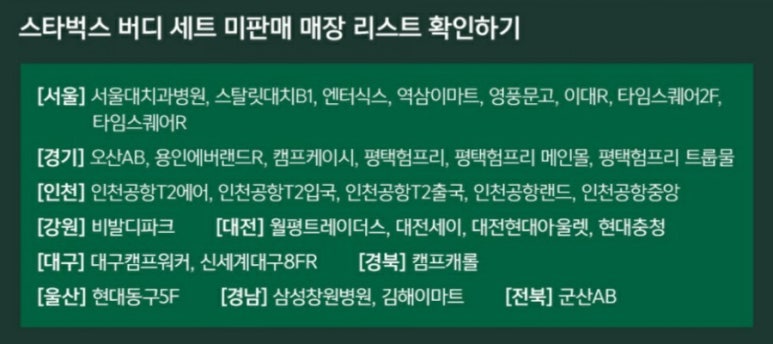 (주)조이마스터 이미지