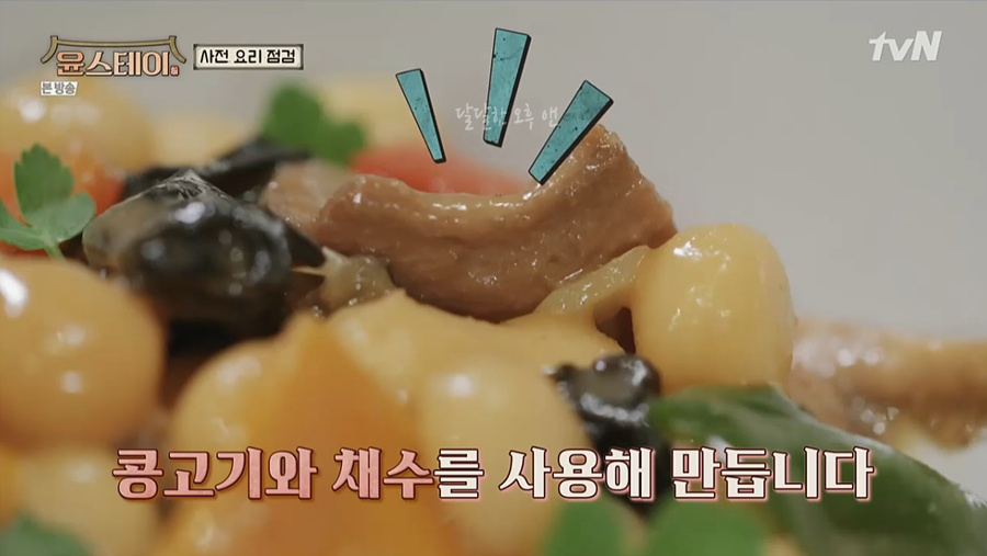 마더떡볶이 이미지