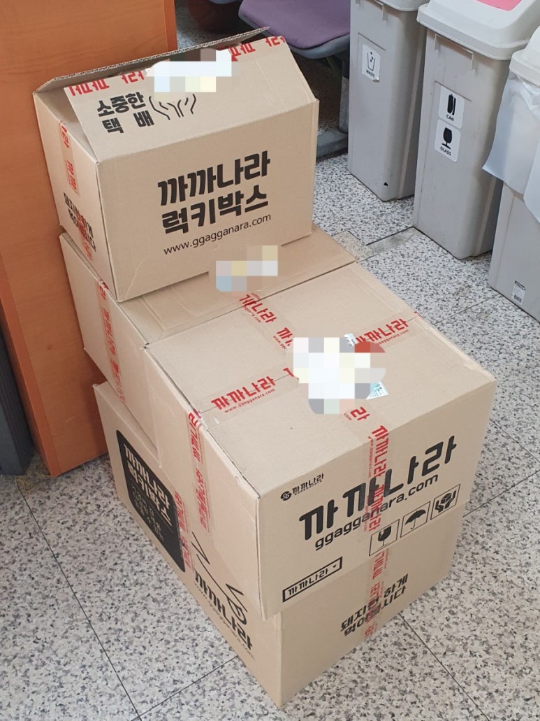 백운꼬마김밥 이미지