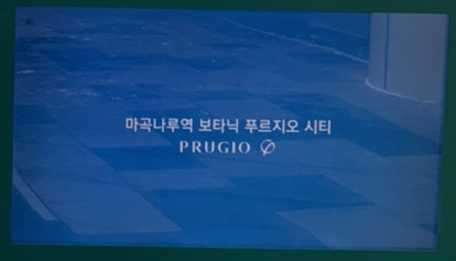 뽑스 이미지