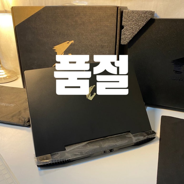 가드전자몰 이미지