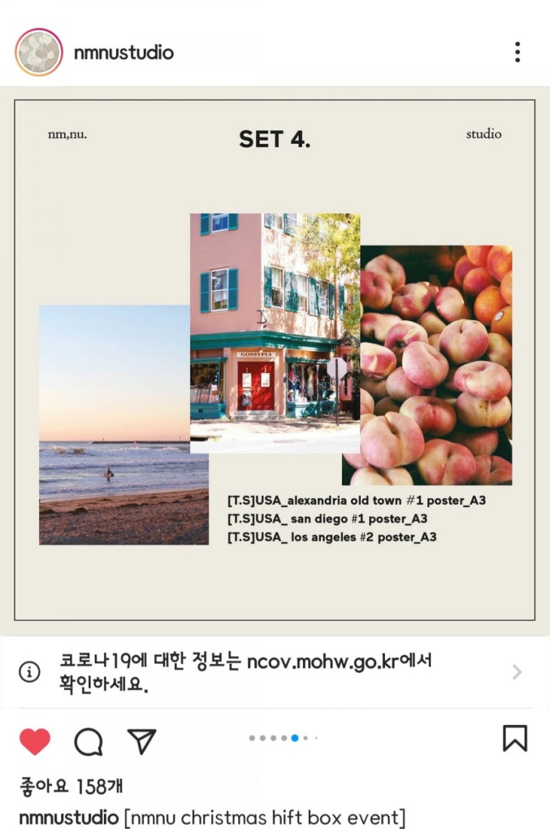 엔유스튜디오 이미지