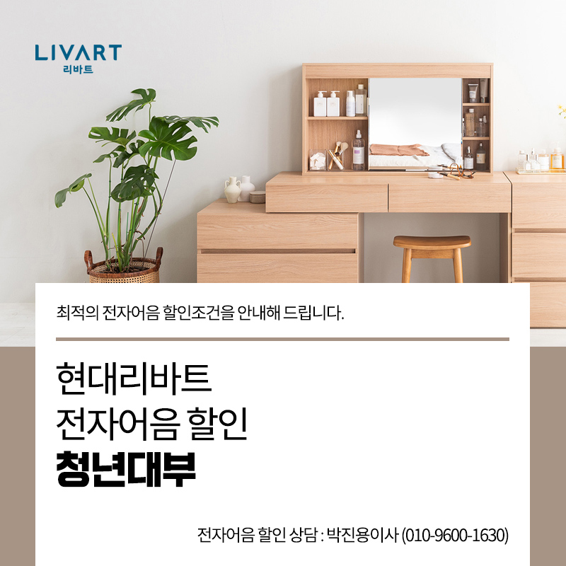 에이치앤에스산업 이미지