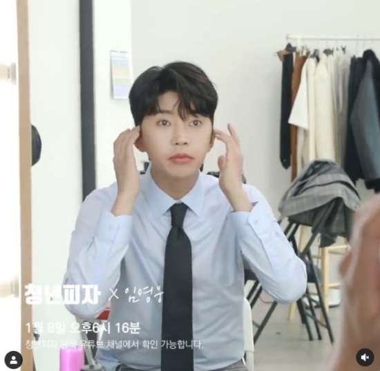 청년피자 이미지