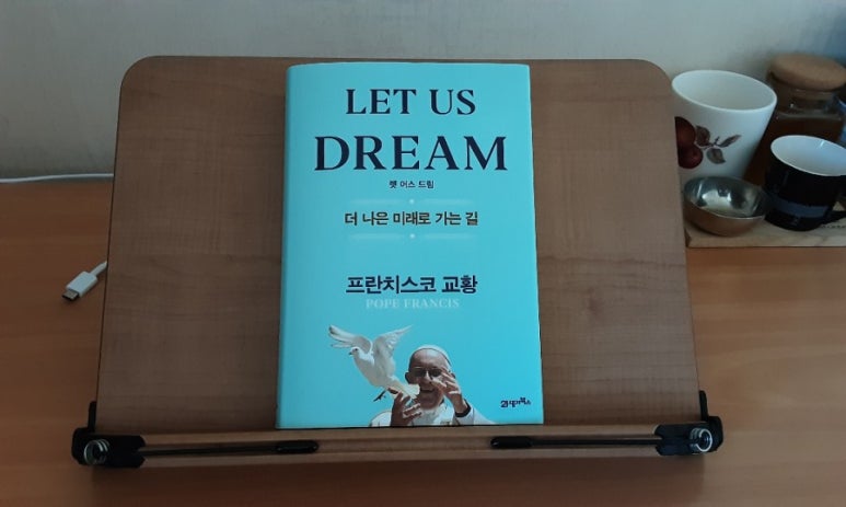 더드림북스 이미지