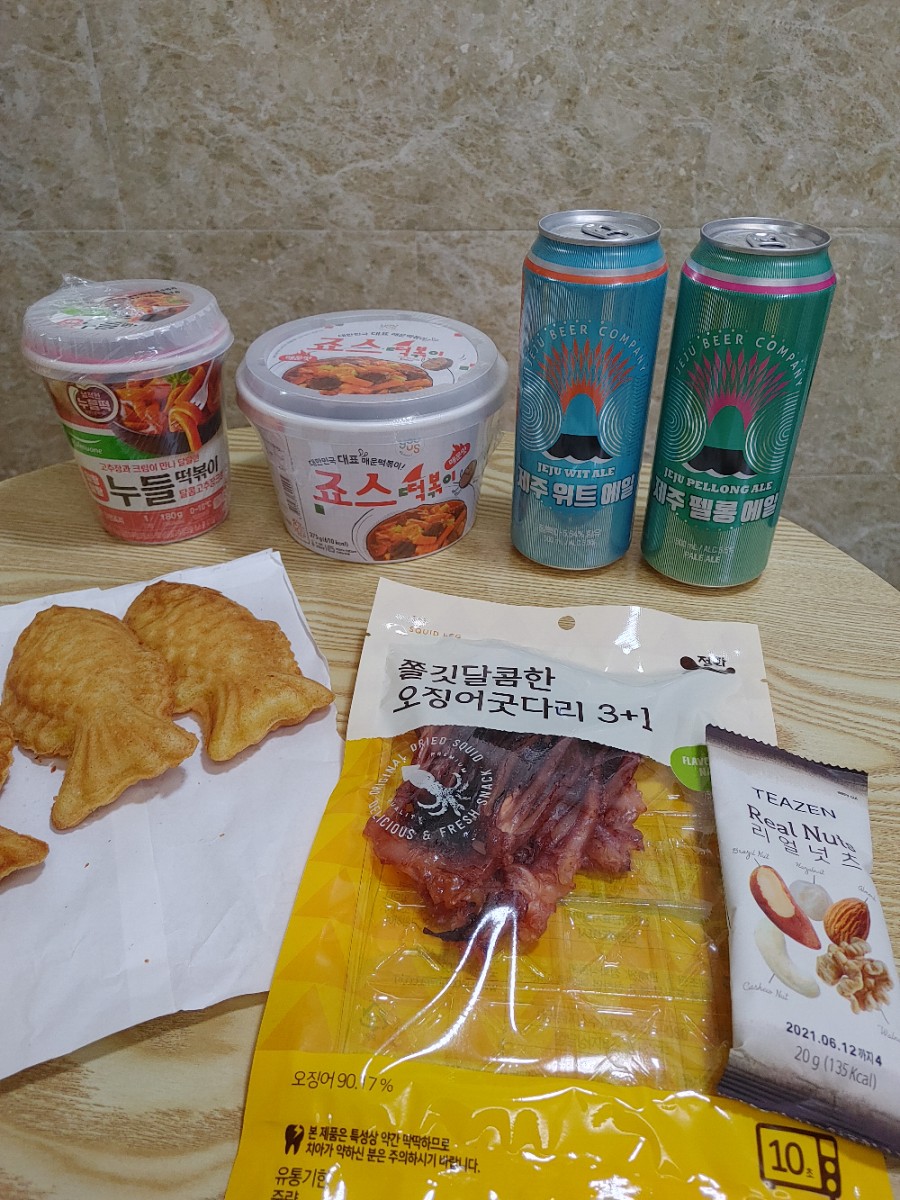 죠스떡볶이제주 이미지
