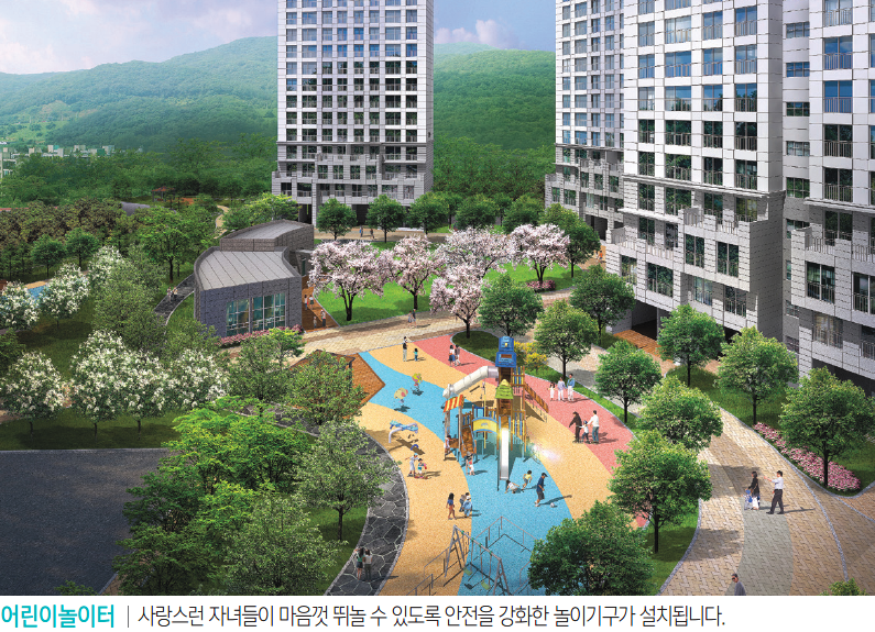 대명환경 이미지