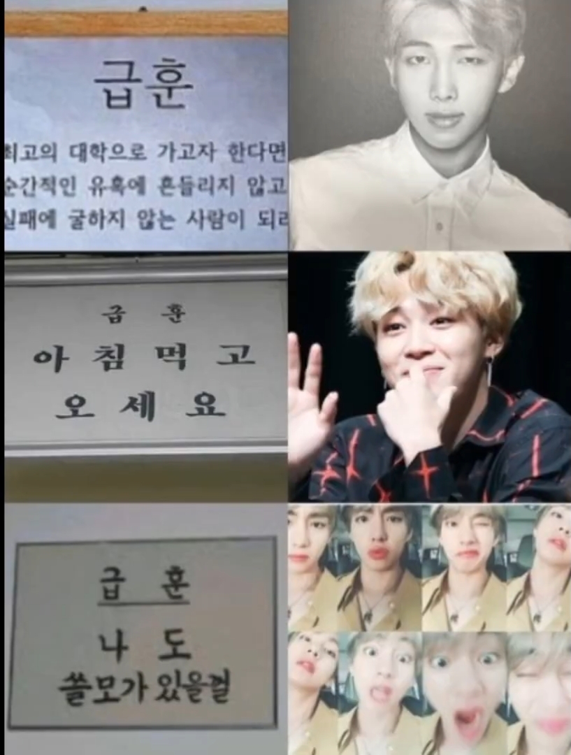 아미고 이미지