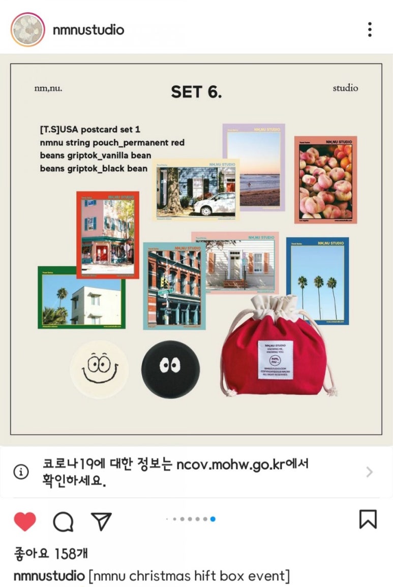 엔유스튜디오 이미지