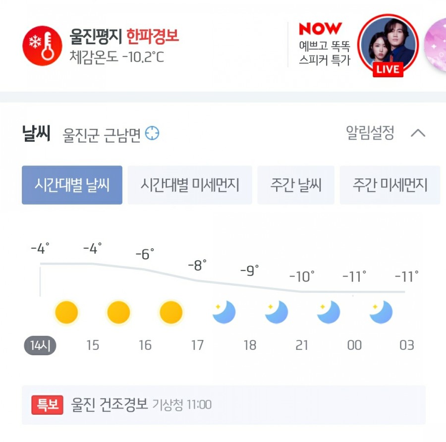 망양스쿠버하우스 이미지