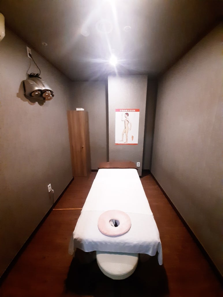 황실바디풋샵 이미지