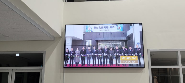 (주)유성비전 이미지