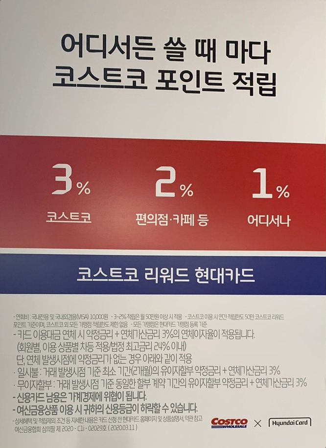광명상재 이미지
