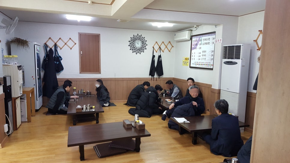 고금국밥 이미지