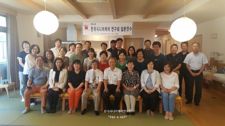 한국시니어케어 이미지