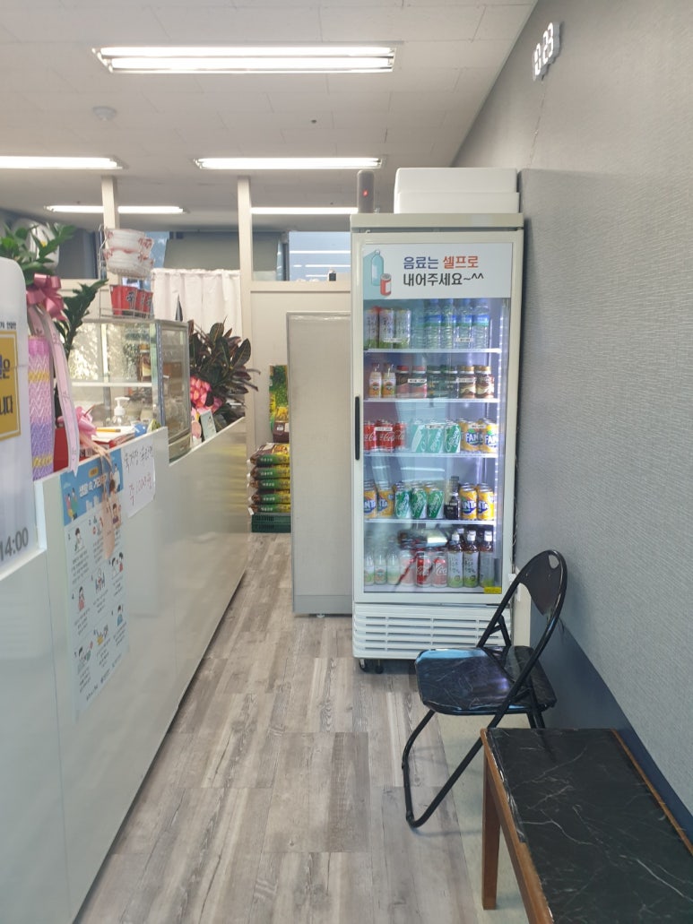새벽을여는김밥 이미지