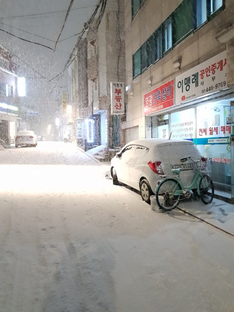 영광건축설비 이미지