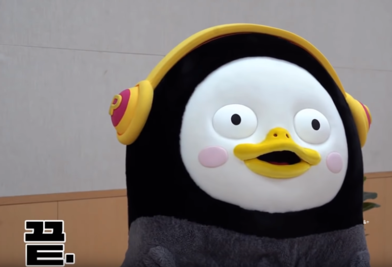 에버몰 이미지