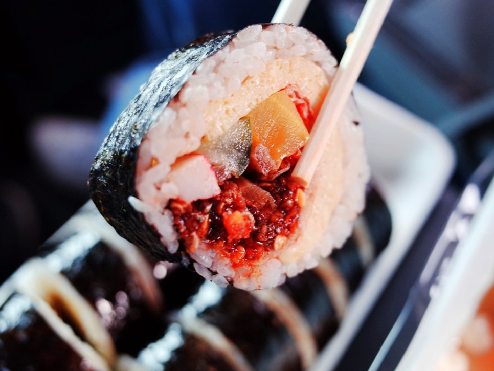 광판팔뚝김밥김유정역점 이미지