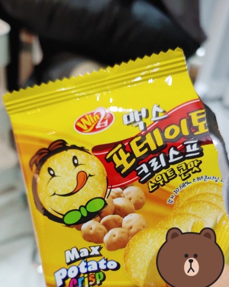 라끄헤어 이미지