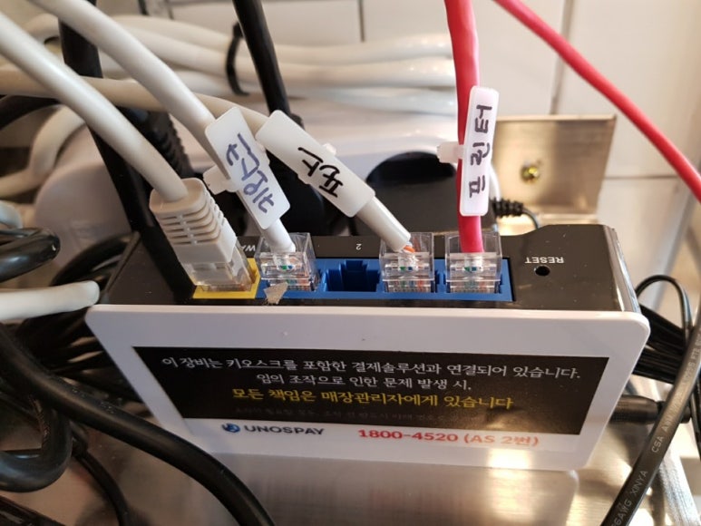 에그드랍엑스포점 이미지