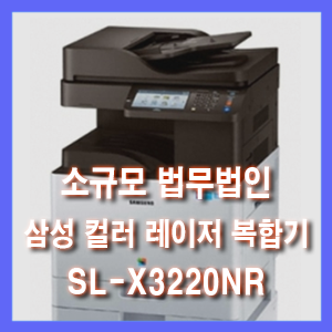 OA크리닉 이미지