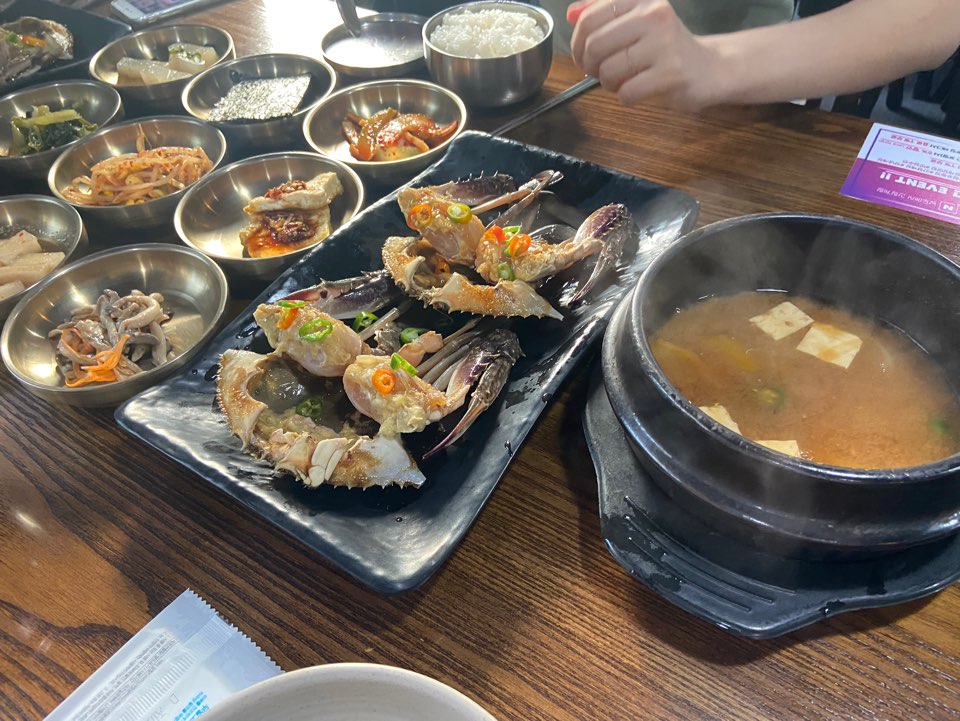 남도간장게장 이미지