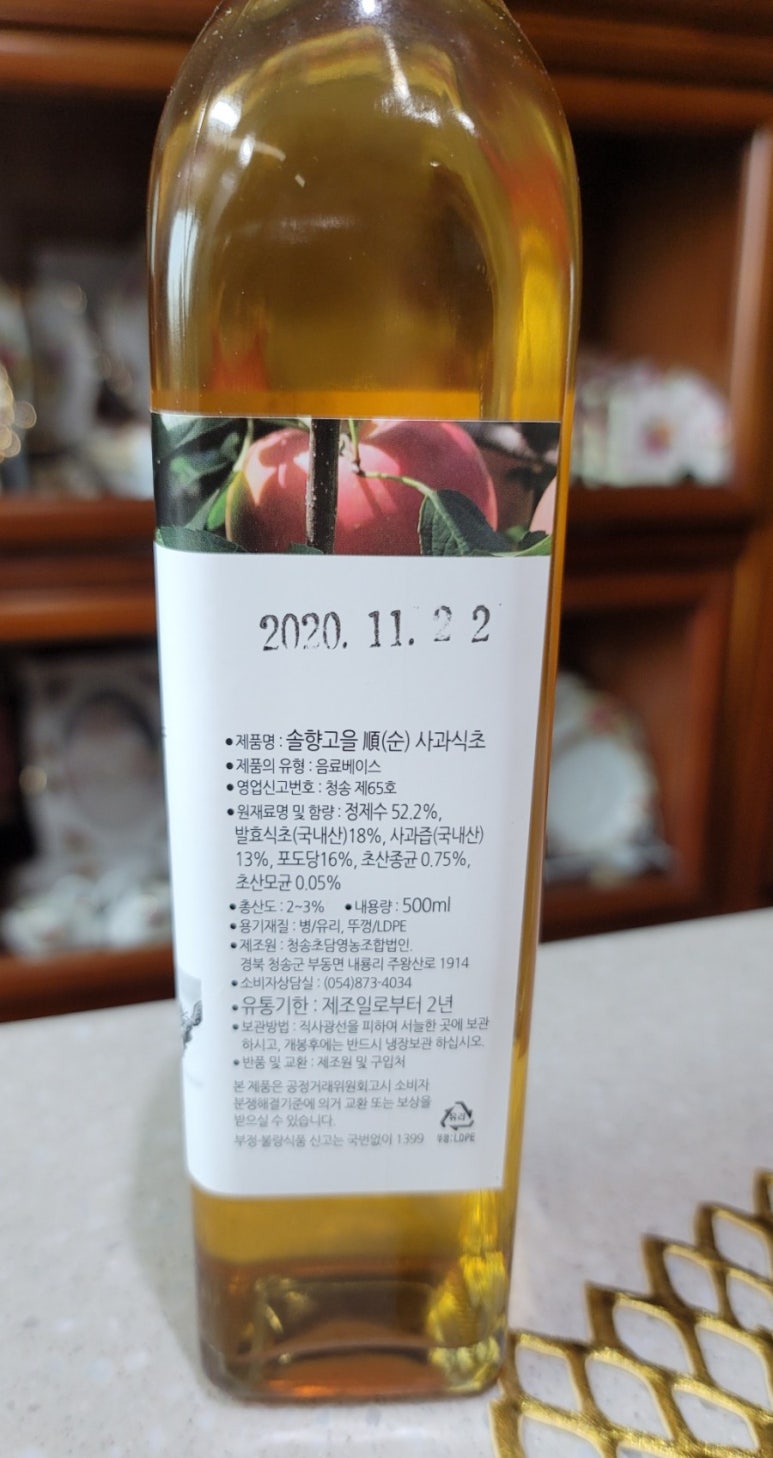 초담유통 이미지