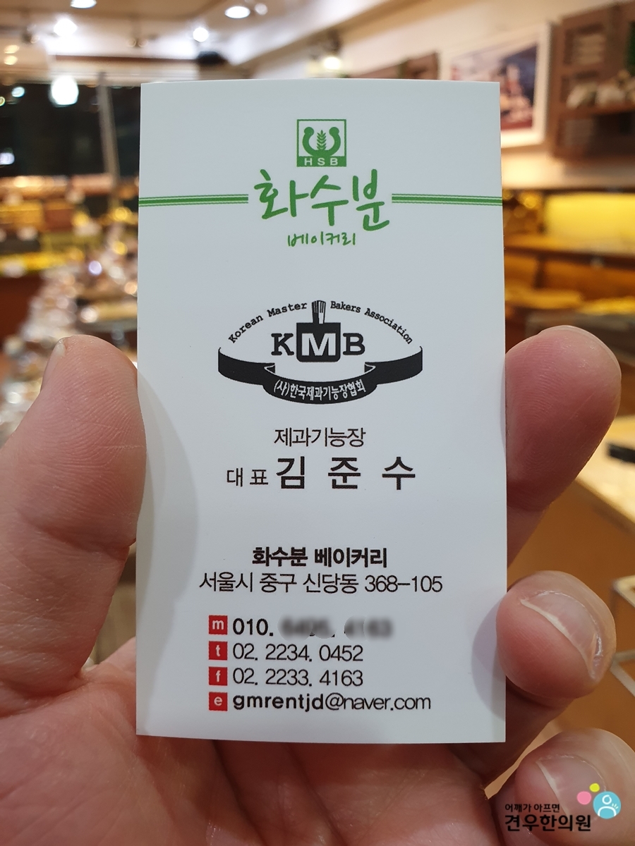 시장피자 이미지