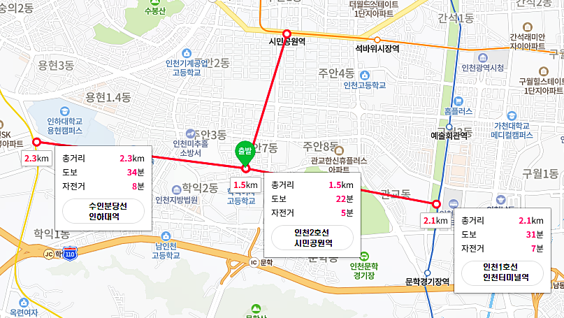 우진정비 이미지