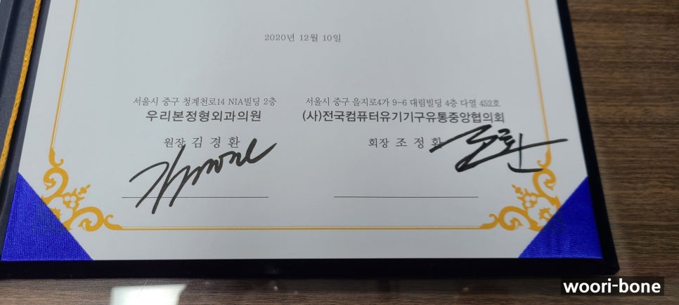 대림유통 이미지